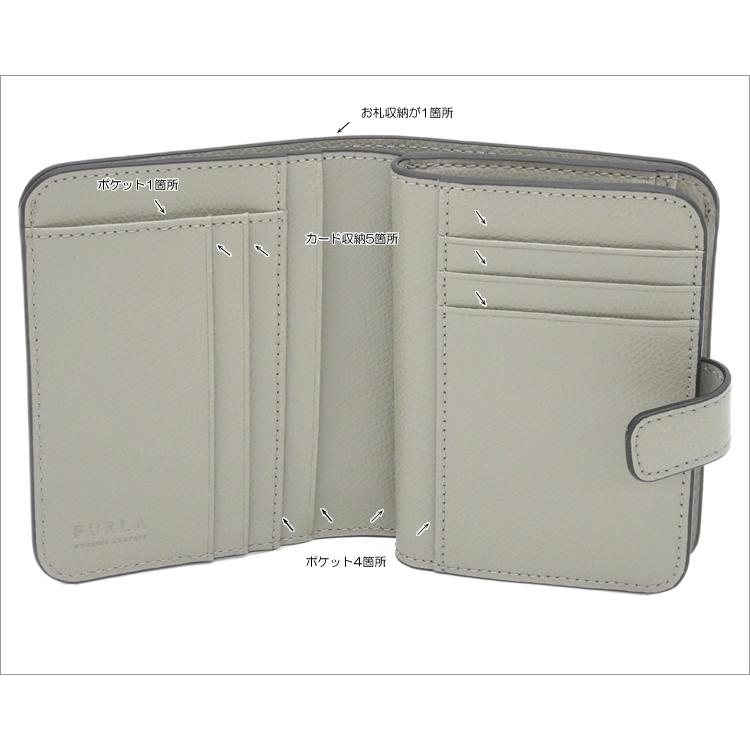 FURLA フルラ CAMELIA コンパクト財布 S MARMO c グレー系 FURLA フルラ CAMELIA コンパクト財布 S MARMO c グレー系