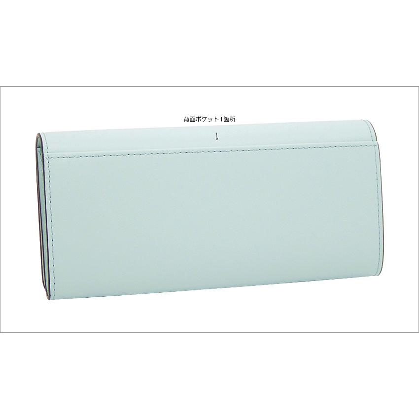 FURLA フルラ Furla Sfera 長財布 XL LAGUNA ライトブルー