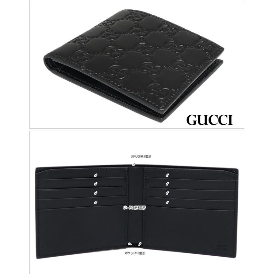 GUCCI グッチ シグネチャー レザー ウォレット メンズ 財布 GG グッチッシマ レザー ブラック 365466 CWC1R 1000｜sorfege｜02