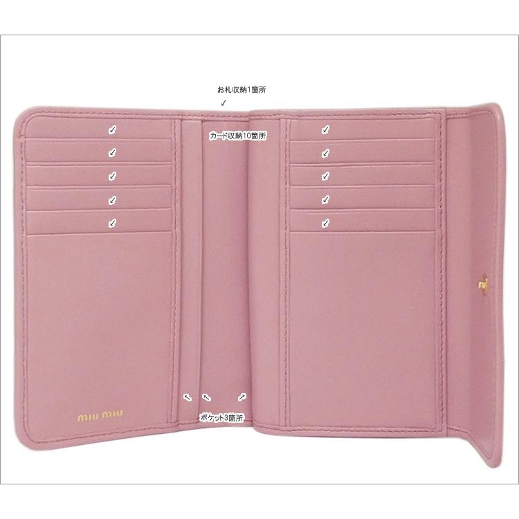 miu ミュウミュウ マテラッセ レザー 財布 MIU 5ML225_N88_F0028 miu ミュウミュウ マテラッセ レザー 財布 MIU 5ML225_N88_F0028
