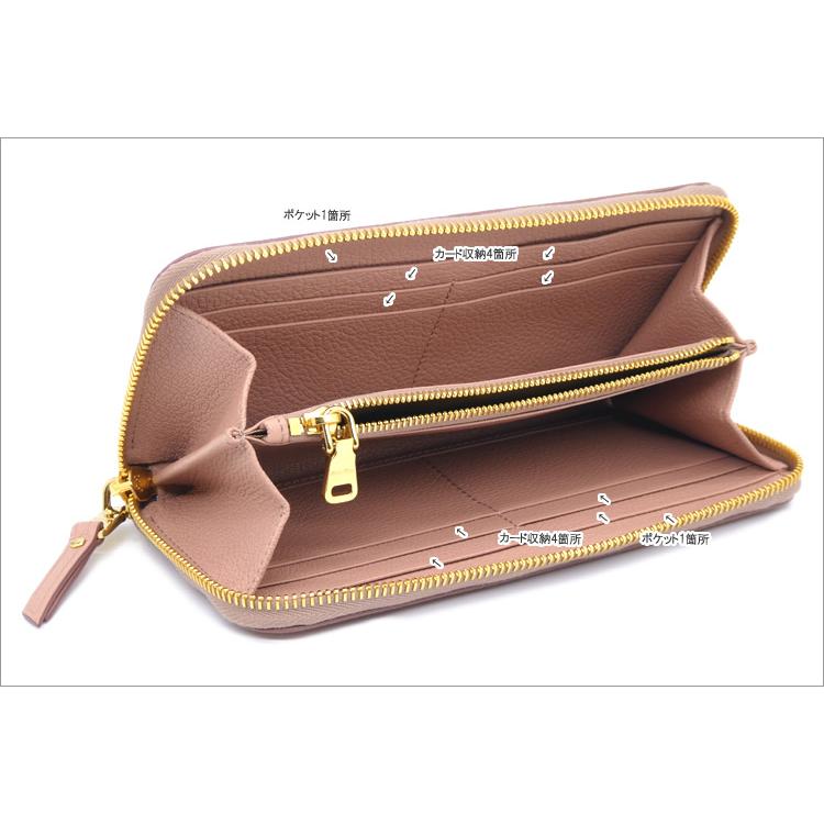 miu miu/折り財布/マドラスレザー MiuMiu MADRAS(ミュウミュウ マドラス) 折りたたみ財布(レディース