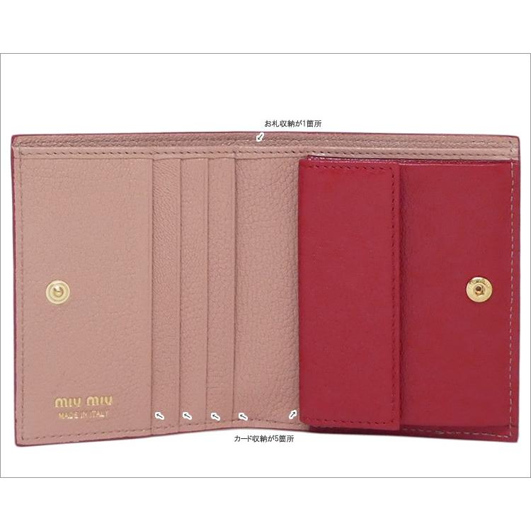 miu ミュウミュウ 二つ折 財布 マドラス レザー ハート MIU miu ミュウミュウ 二つ折 財布 マドラス レザー ハート MIU