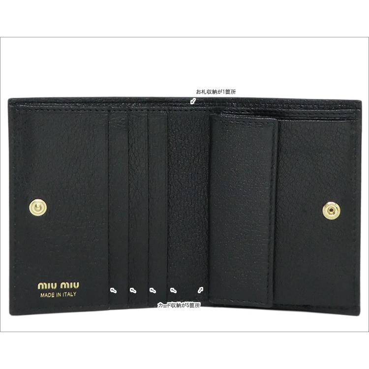 【 正規品 美品 】miumiu リボン 長財布 マドラスレザー 財布 黒 miu ミュウミュウ リボン マドラスレザー 財布 クリスタル MIU