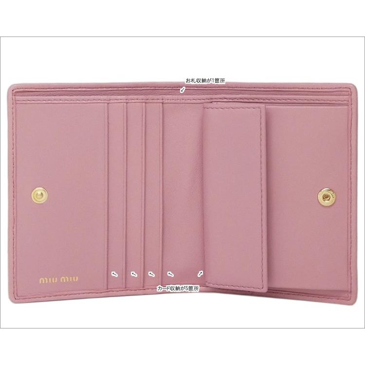 miu miu（ミュウミュウ） マテラッセレザー 財布 MIU MIU