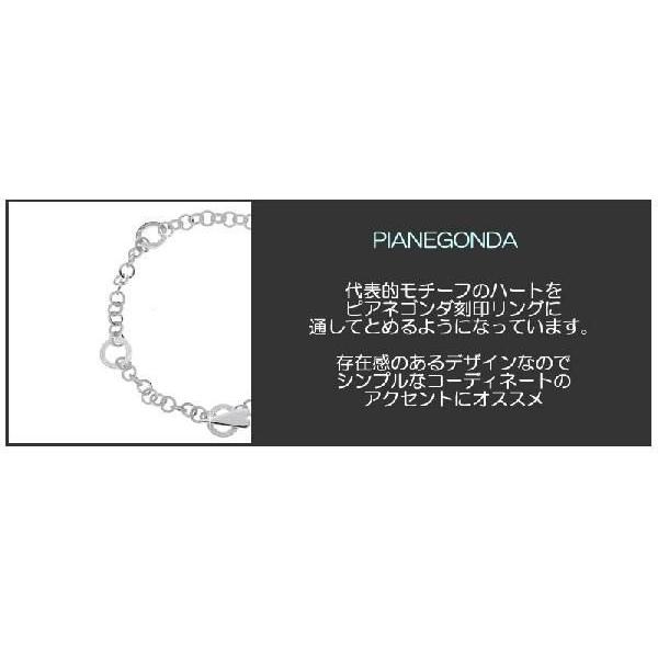 ピアネゴンダ PIANEGONDA ネックレス CA010917 : セレクトショップ 