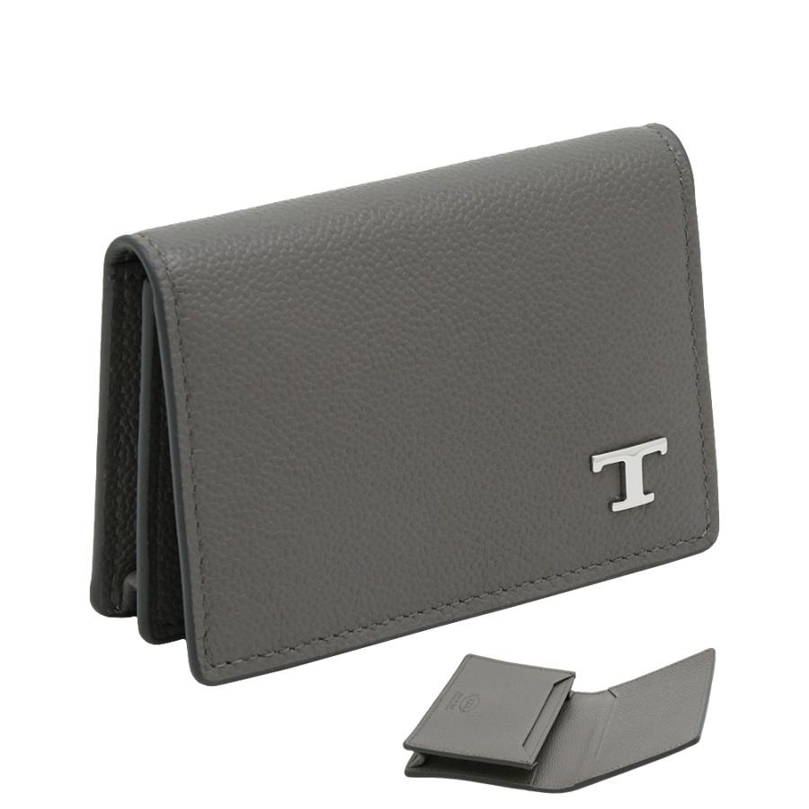 TOD'S グレーピンク 名刺入れ 箱付き TOD'S（トッズ） レザー ビジネス カード ケース XAMTSYF8200UGAB413