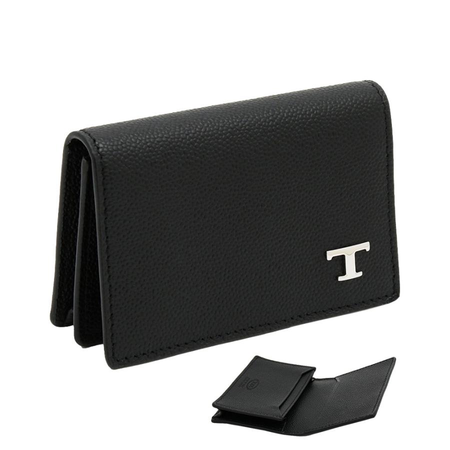 TOD'S（トッズ） レザー ビジネス カード ケース XAMTSYF8200UGAB999