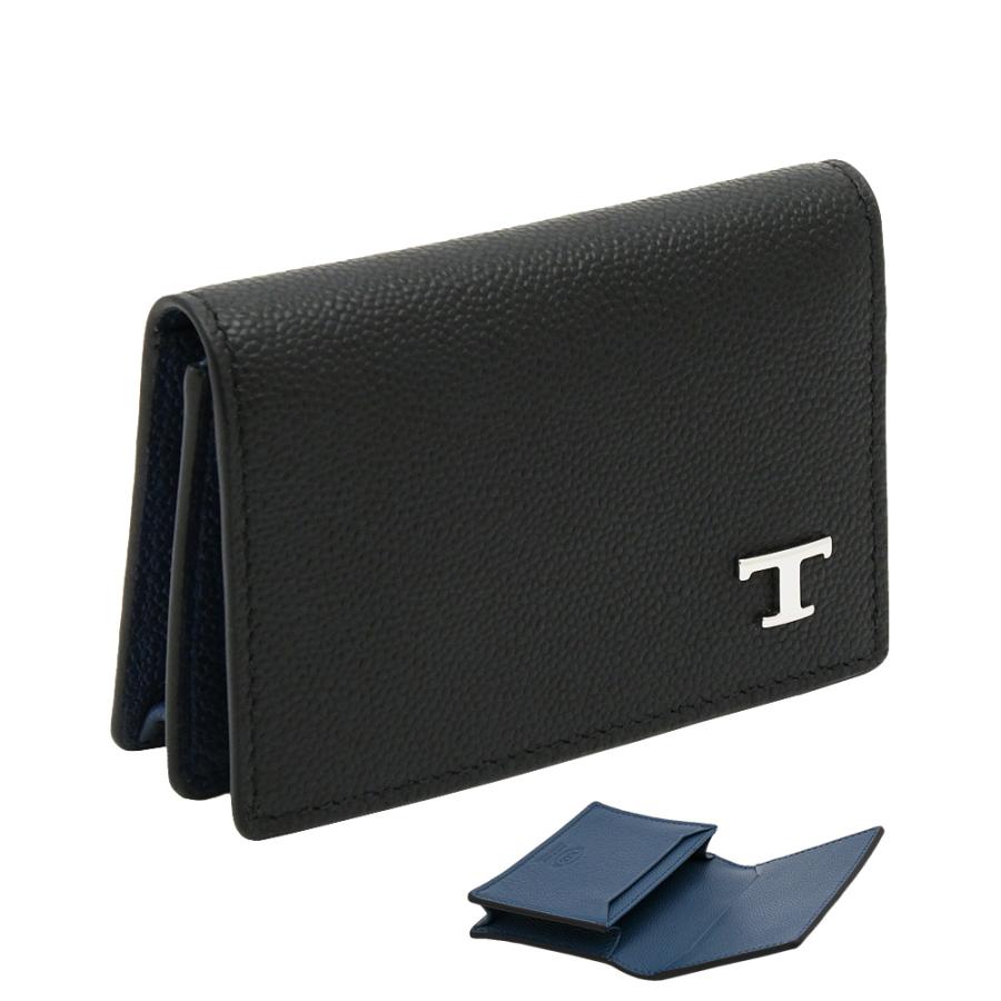TOD'S（トッズ） レザー ビジネス カード ケース XAMTSYF8200UZODC34