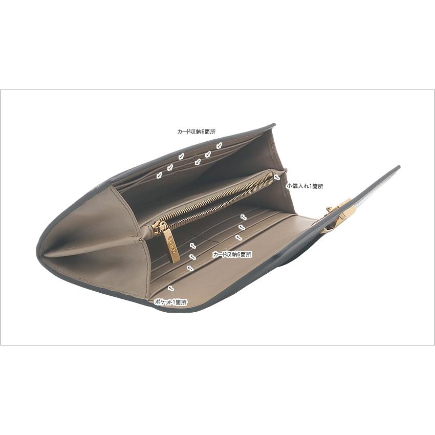 TOD'S トッズ T タイムレス レザー ウォレット