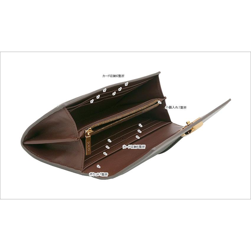 TOD'S トッズ T タイムレス レザー ウォレット TOD'S トッズ T タイムレス レザー ウォレット