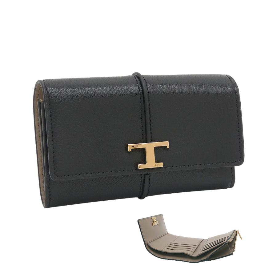 【最終価格】【新品】TOD’S トッズ Tタイムレスレザーミニ財布・小銭入 最終価格】【新品】TOD'S トッズ Tタイムレスレザーミニ財布・小銭入