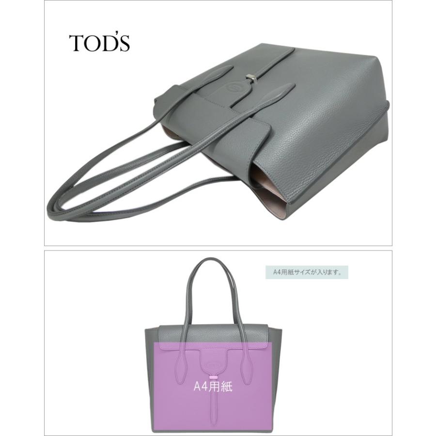TOD'S トッズ トートバッグ ニュー ジョイ ショッピング バッグ TOD'S トッズ トートバッグ ニュー ジョイ ショッピング バッグ