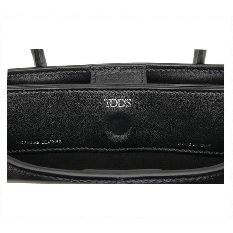 TOD