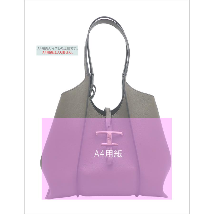 TOD'S トッズ T タイムレス レザー ショッピングバッグ スモール