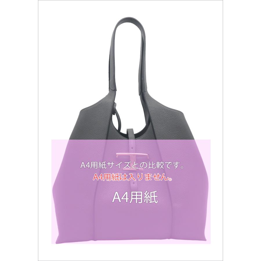 TOD'S トッズ T タイムレス レザー ショッピングバッグ スモール