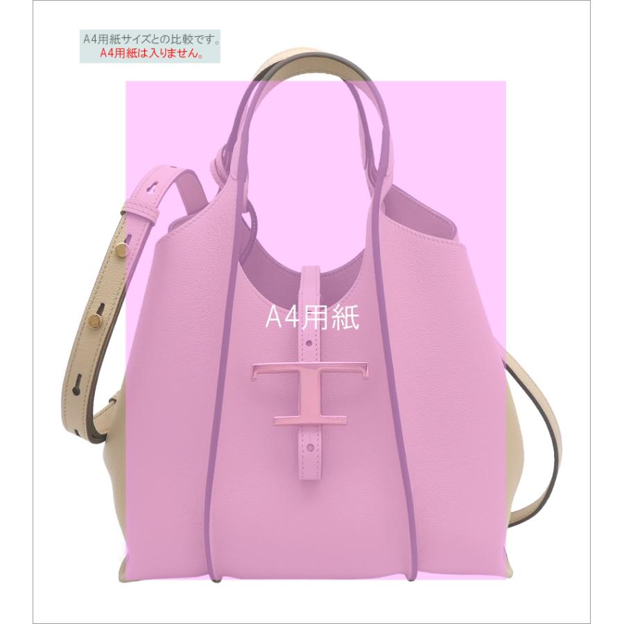 TOD'S トッズ T タイムレス レザー ショッピング バッグ ミニ TOD'S トッズ T タイムレス レザー ショッピング バッグ ミニ