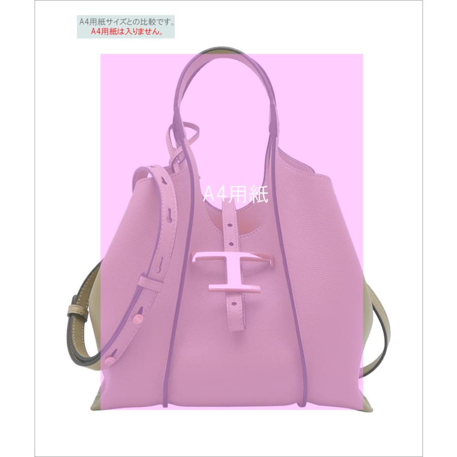 TOD'S トッズ T タイムレス レザー ショッピング バッグ ミニ