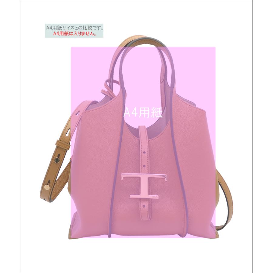 TOD'S トッズ T タイムレス レザー ショッピング バッグ ミニ TOD'S トッズ T タイムレス レザー ショッピング バッグ ミニ