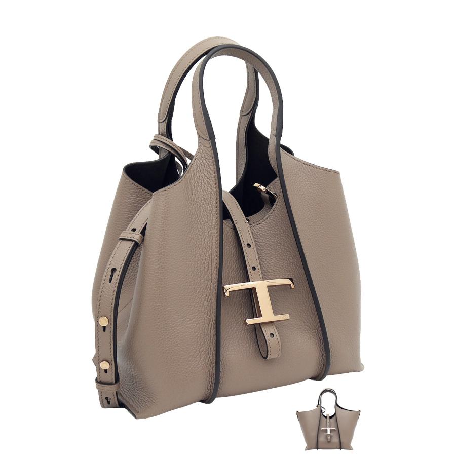 【中古美品】トッズ　TOD'S T タイムレス レザー ショッピング バッグ ミニ ベージュ TOD'S（トッズ） TOD'S T タイムレス レザー ショッピング バッグ ミニ