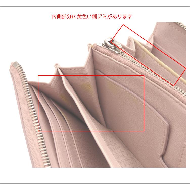 TOD'S 【訳アリ アウトレット】トッズ tods L字ファスナー 長 TOD'S 【訳アリ アウトレット】トッズ tods L字ファスナー 長