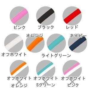 SORIENO ソリエノ ネックレス ガンメタ スポーツネックレス 健康 