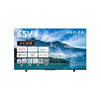 送料別】TOSHIBA（東芝）:REGZA 65M550M [65インチ] 65型4K液晶テレビ