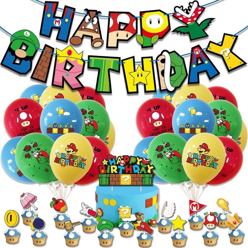 BREYLEE スーパーマリオ 風船 誕生日 飾り付け バルーン パーティー HAPPY BIRTHDAY 装飾 パーティーデコレーション｜sorrisoshop｜10