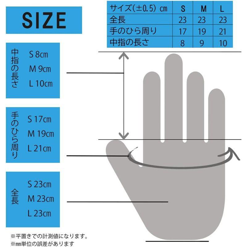 明成　使い捨て手袋　ハイブリッドグローブ　ブルー　介護　パウダーフリー　100枚入×20箱セット)　掃除　ニトリル　洗い物　(M　PVC手袋