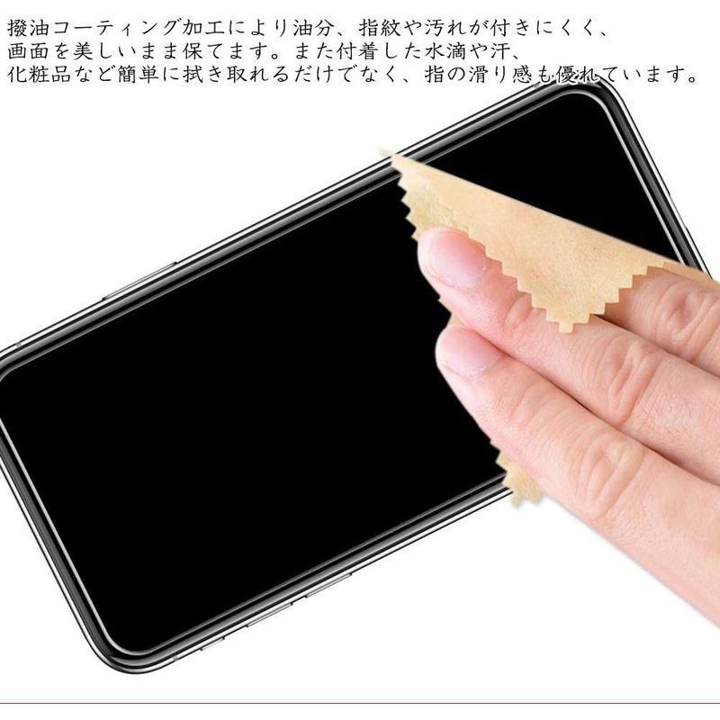 2枚 VacFun ブルーライトカット フィルム ， 東芝 TOSHIBA Dynabook Chromebook C1 11.6インチ 向｜sorrisoshop｜08