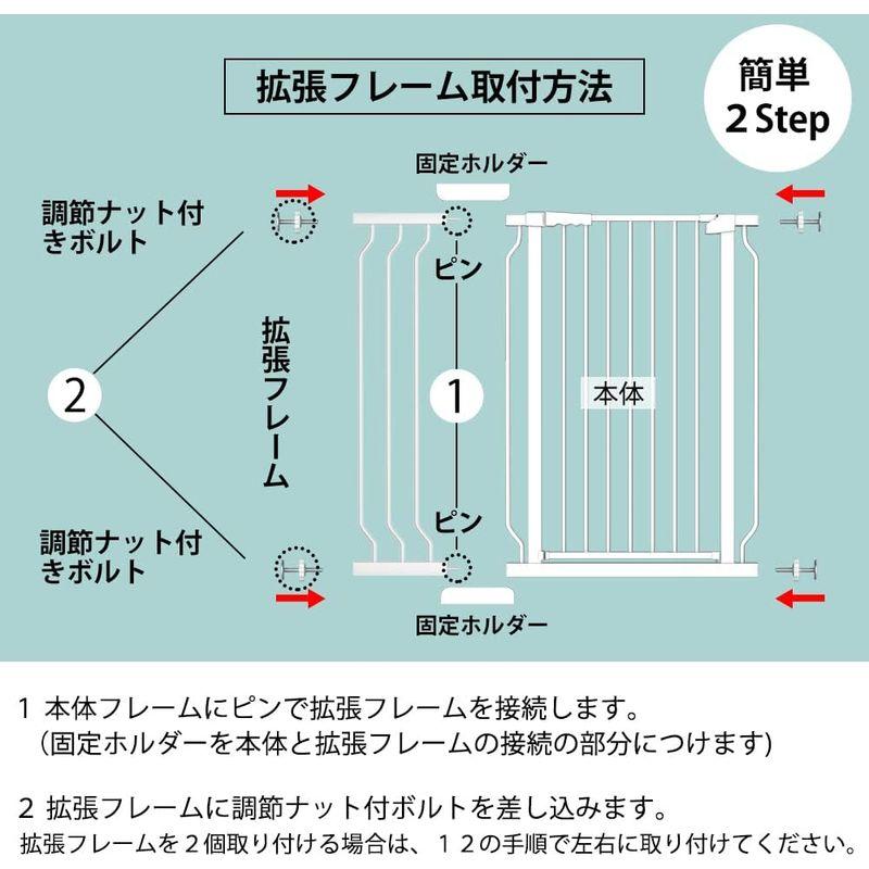 Seogva ベビーゲート ハイタイプ 高さ103cm 拡張フレーム付き 自動ロック 高さ100cm以上つっぱり式 穴開け不要 前後90度開 高さ103cm ベビーゲート ハイタイプ 拡張フレーム付き 自動ロック 高さ100cm以上つっぱり式 穴開け不要 前後90度開