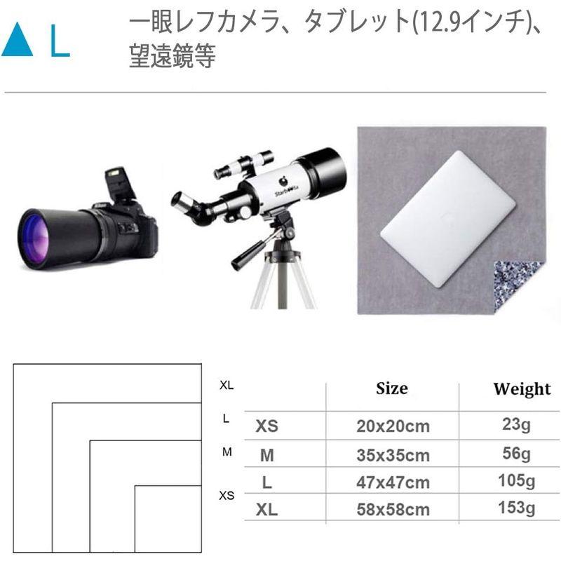 重なねるとくっつく不思議な保護クロス Stick It Wrapper レンズ/カメラ/PC/タブレット/時計 の保護 インナーバッグ "朝｜sorrisoshop｜06