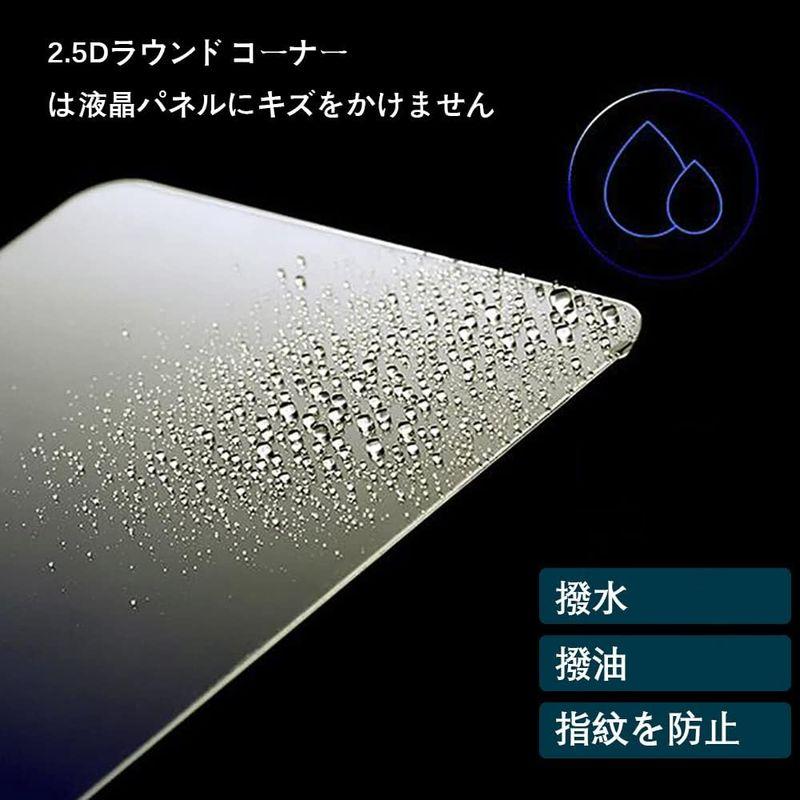 2枚セット 超薄液晶保護ガラス 液晶保護フィルム Sony A7C A7RIV A7RIII A7RII A7R4 A7III A7II A｜sorrisoshop｜03