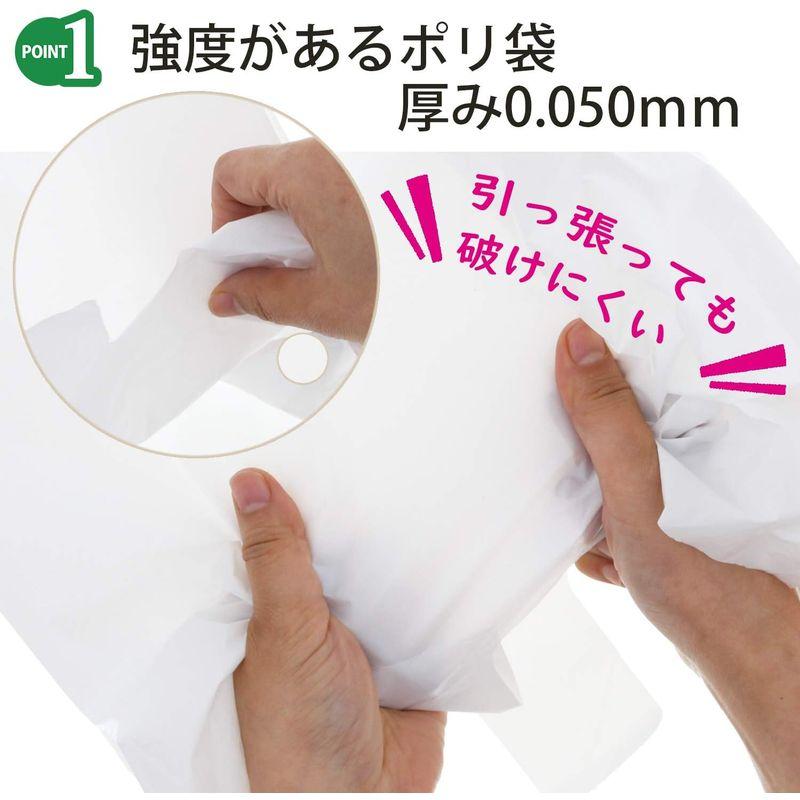 セール公式店 ハウスホールドジャパン 極厚レジ袋 厚さ0.050mm以上 西日本50号 東日本60号 (ケース販売) ホワイト 3L TT50 50枚入×