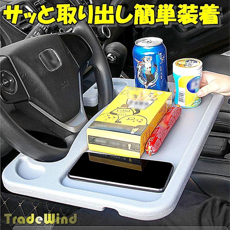 TradeWind ハンドルテーブル ステアリング トレイ デスク 車載テーブル 食事 パソコン タブレット デスク 車中泊(大 42x28｜sorrisoshop｜10