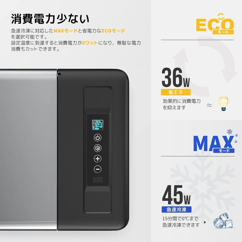 BougeRV 車載冷蔵庫 22L -22℃?10℃ コンプレッサー式 AC100V DC12V/24V 急速冷凍 ポーダブル冷蔵庫 車載冷｜sorrisoshop｜04