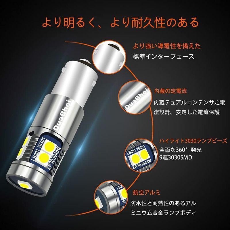 DuaBhoi BAX9S H6W LED バルブ 150° ポジションランプ 爆光 CANBUSキャンセラー内蔵 高輝度 3030SMD｜sorrisoshop｜05
