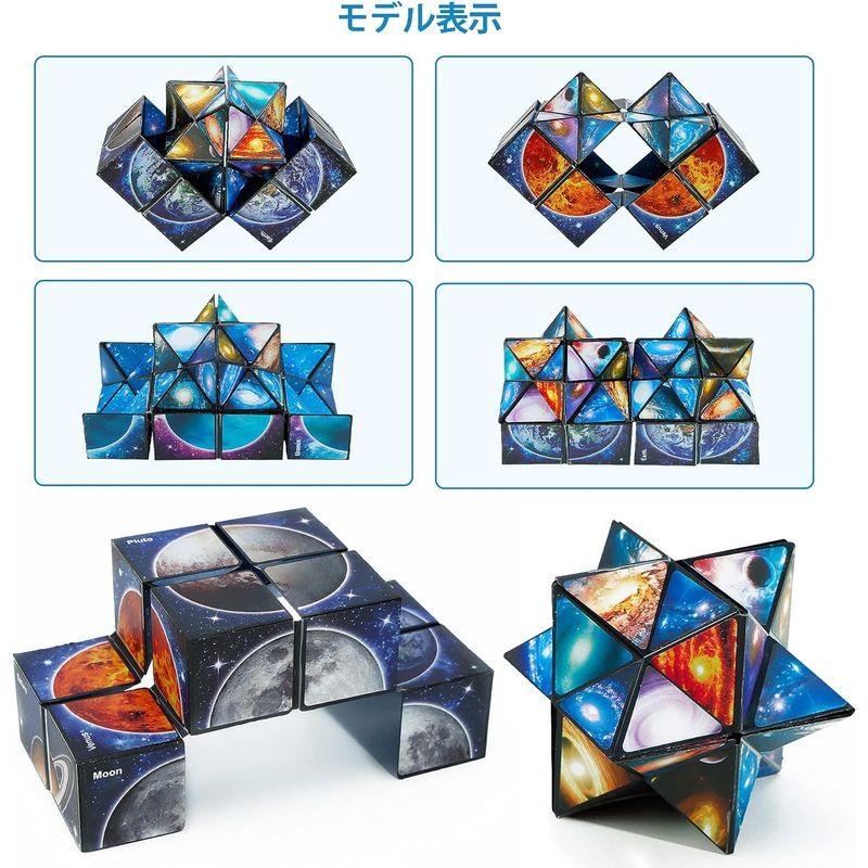 Infinity Cube Toys マジックスターキューブ ２in 1立体キューブ 折りたたみキューブ 無限キューブパズル 魔方 2 in｜sorrisoshop｜07