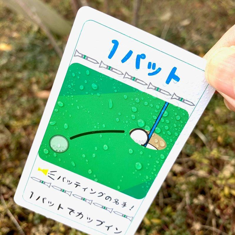 ごるカド（１８種入）ゴルフ カード 景品 ペナルティー コンペ グッツ｜sorrisoshop｜05