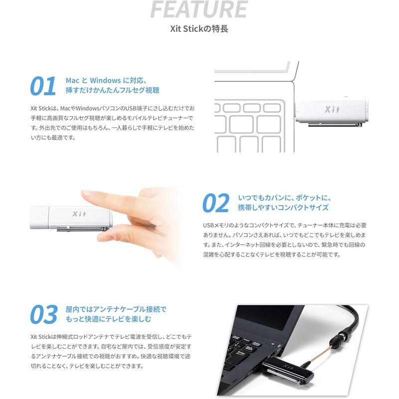 ピクセラ Xit Stick ( サイトスティック ) Windows / Mac対応モバイルテレビチューナー ( 地デジ / CATV パ｜sorrisoshop｜10