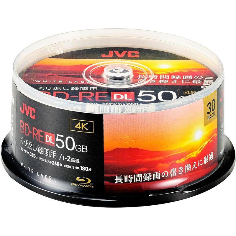 ビクター(Victor) JVC くり返し録画用 ブルーレイディスク BD-RE DL 50GB 片面2層 1-2倍速 30枚 ディーガ そ｜sorrisoshop｜06