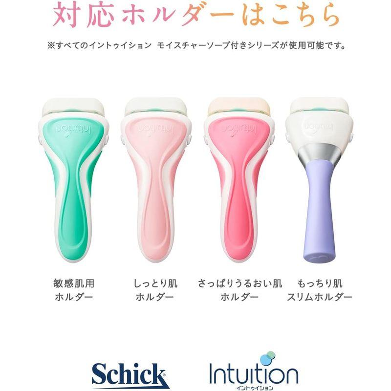 シック Schick イントゥイション しっとり肌 替刃(3コ入)カミソリ 女性｜sorrisoshop｜04