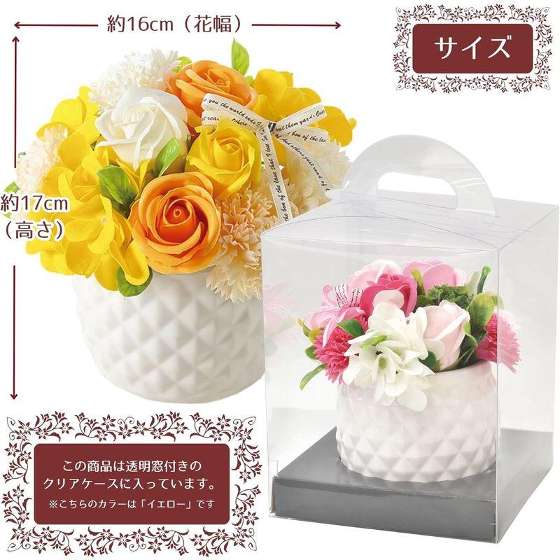 ポピー名古屋 ソープフラワー 造花 花束 ギフト シャボンフラワー SBL-100 イエロー｜sorrisoshop｜06