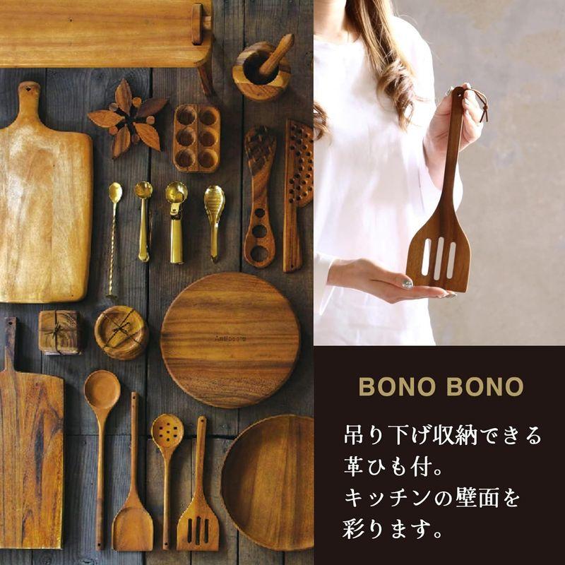 SPICE OF LIFE(スパイス) アカシア スパチュラ BONO BONO 木製 オイル仕上げ WHLT1120｜sorrisoshop｜03