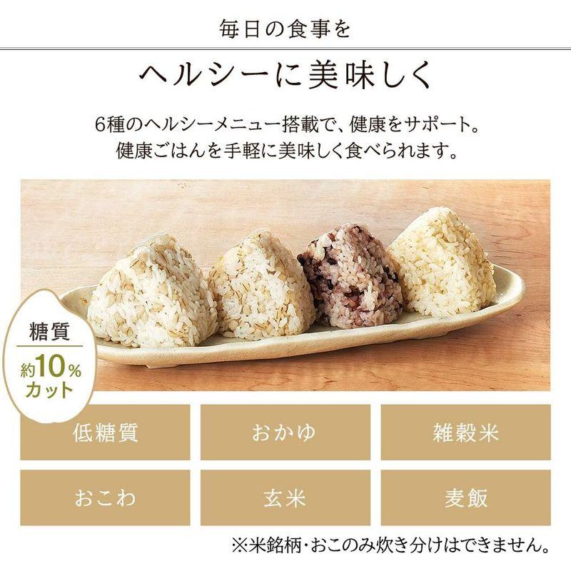 アイリスオーヤマ 圧力IH炊飯器 3合 圧力IH式 40銘柄炊き分け機能 極厚火釜 大火力 玄米 ブラック RC-PD30-B｜sorrisoshop｜06