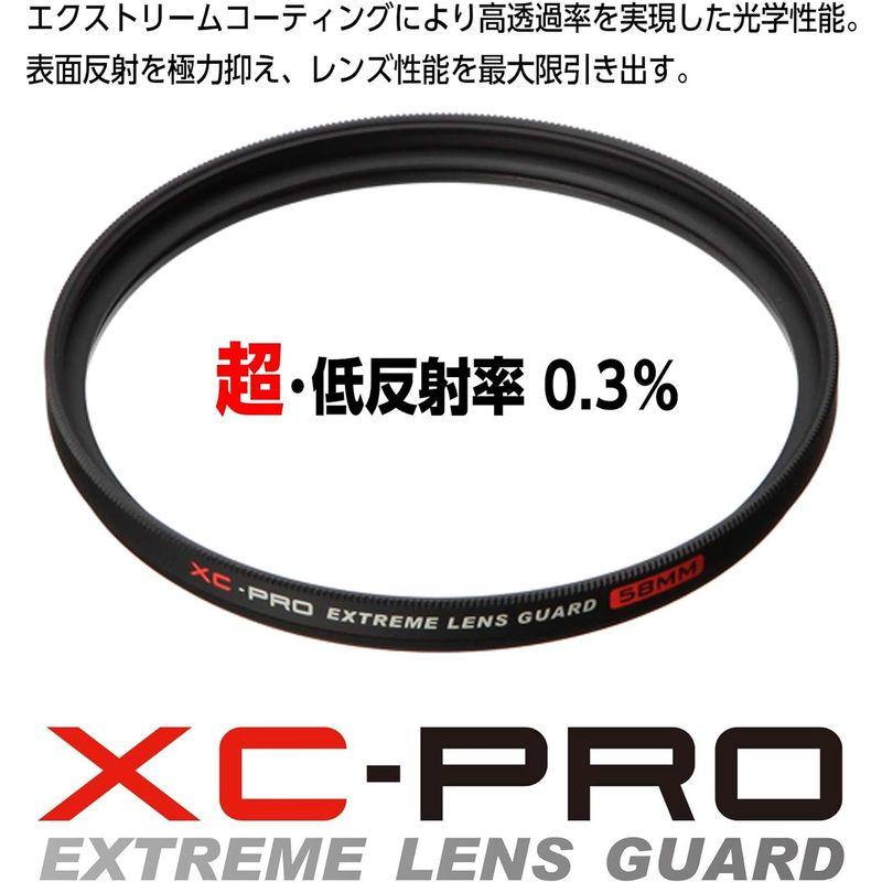 ハクバ HAKUBA 55mm レンズフィルター XC-PRO 高透過率 撥水防汚 薄枠 日本製 レンズ保護用 CF-XCPRLG55 月食｜sorrisoshop｜04