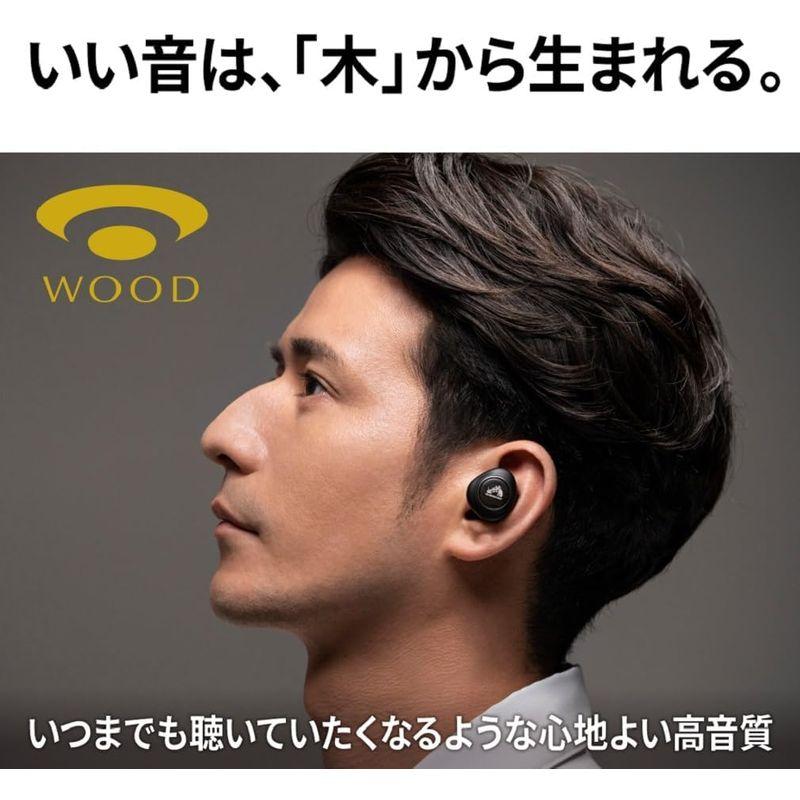 JVCケンウッド Victor HA-FW1000T ワイヤレスイヤホン Bluetooth ノイズキャンセリング WOODシリーズ 最大2｜sorrisoshop｜08