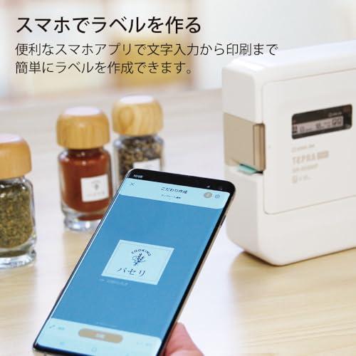 キングジム ラベルプリンター スマホ専用 「テプラ」PRO SR-R2500P