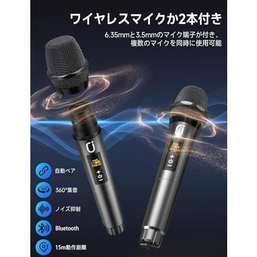 JYX ワイヤレスマイク スピーカーセット 拡声器 Bluetooth 5.0対応