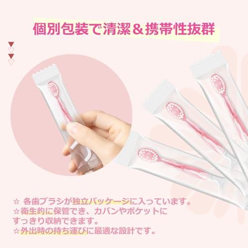 Airkiss（エアーキス）使い捨てミニ歯ブラシ12本入り 5in1複合型口腔