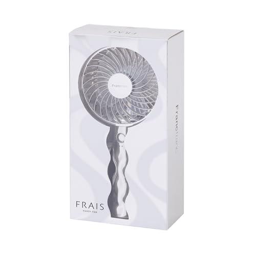 2026年モデル】 Francfranc フランフラン フレ ハンディファン